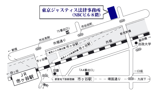 アクセスマップ