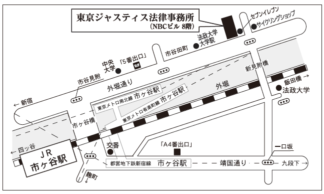 アクセスマップ